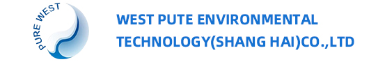 West Pure Environmental  Technology (Shanghai) Co., Ltd