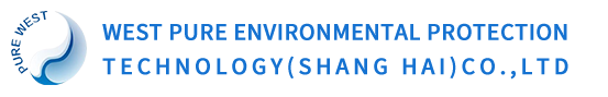 West Pure Environmental  Technology (Shanghai) Co., Ltd